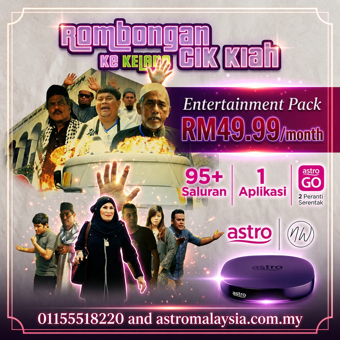 Elevate Your Home Entertainment with the Best Astro Package and Rombongan Cik Kiah