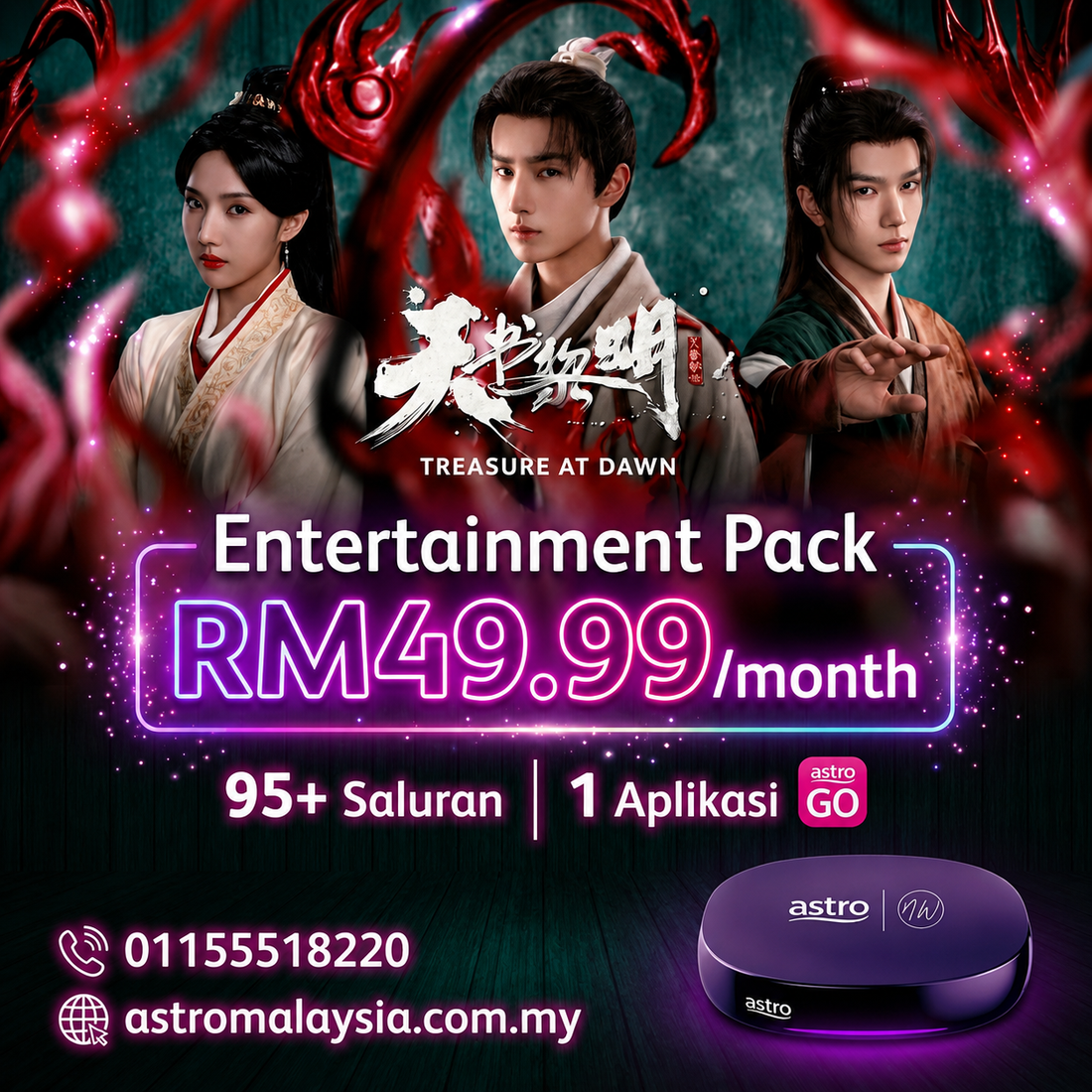 Experience the Magic of Treasure At Dawn with the Perfect Astro Package