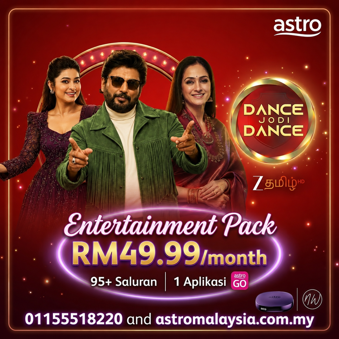 Experience the Best Entertainment with Dance Jodi Dance
