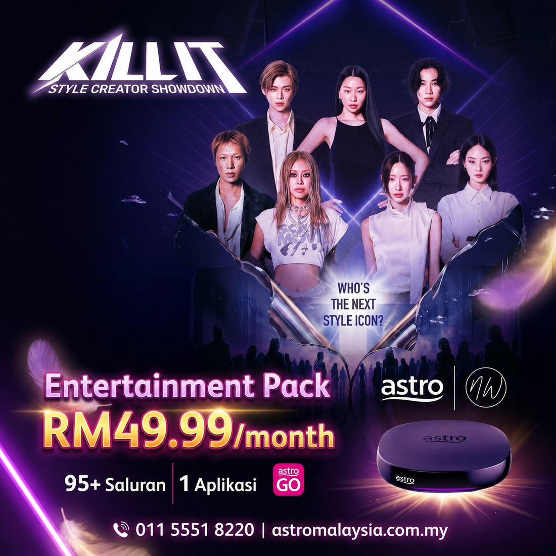 KILL IT: Style Creator Showdown in Astro tvN HD channel