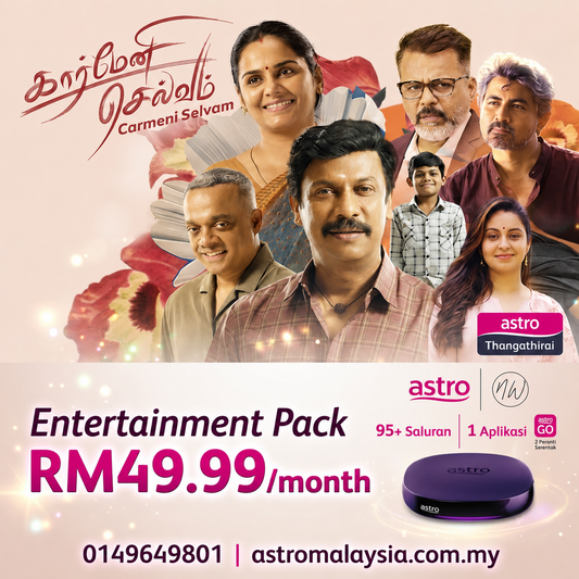 Unlock the "Carmeni Selvam" with Best Astro Package for Families