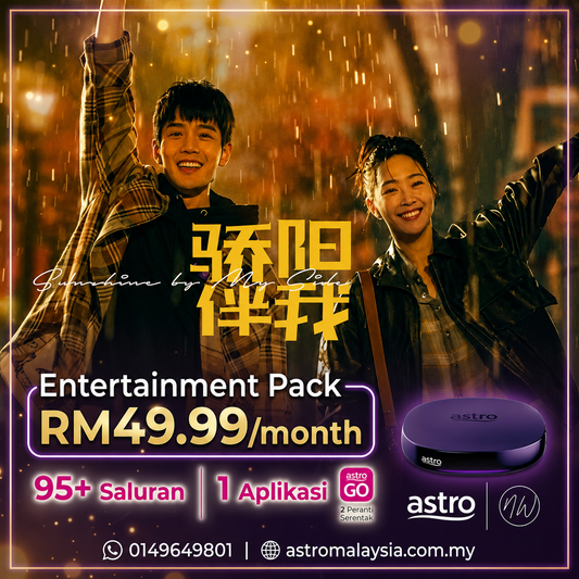 Elevate Your Home Entertainment with the Best Astro Package with Sunshine By My Side