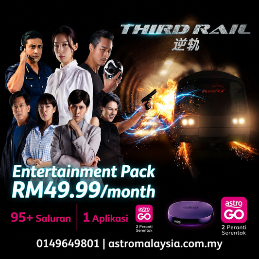 Best Astro Package Deal: Watch "Third Rail" with Entertainment Pack