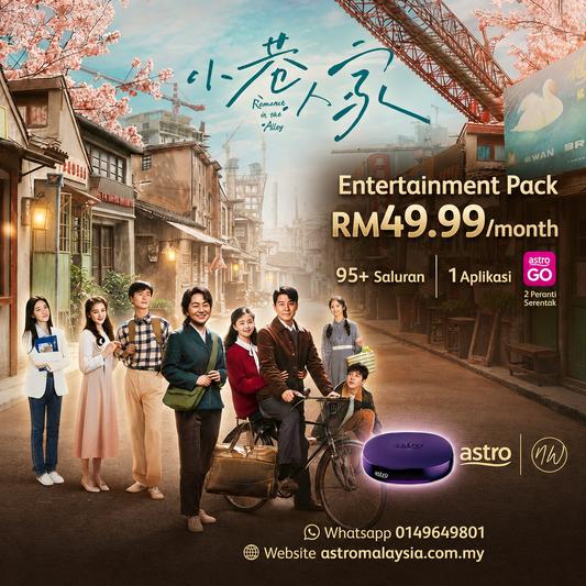 Best Deals on Astro Package: Enjoy "Romance in the Alley" & More | Sign Up Now