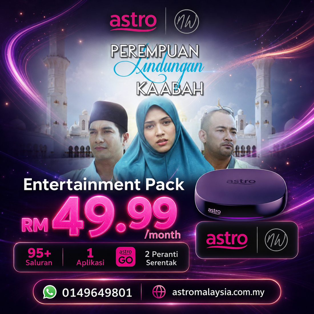 Elevate Your Home Entertainment: Best Astro Package Deals Featuring Perempuan Lindungan Kaabah
