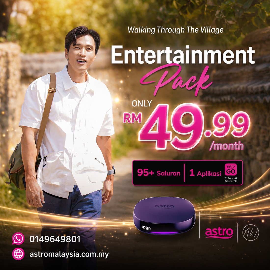 Experience the Best of Entertainment with Our Astro Package