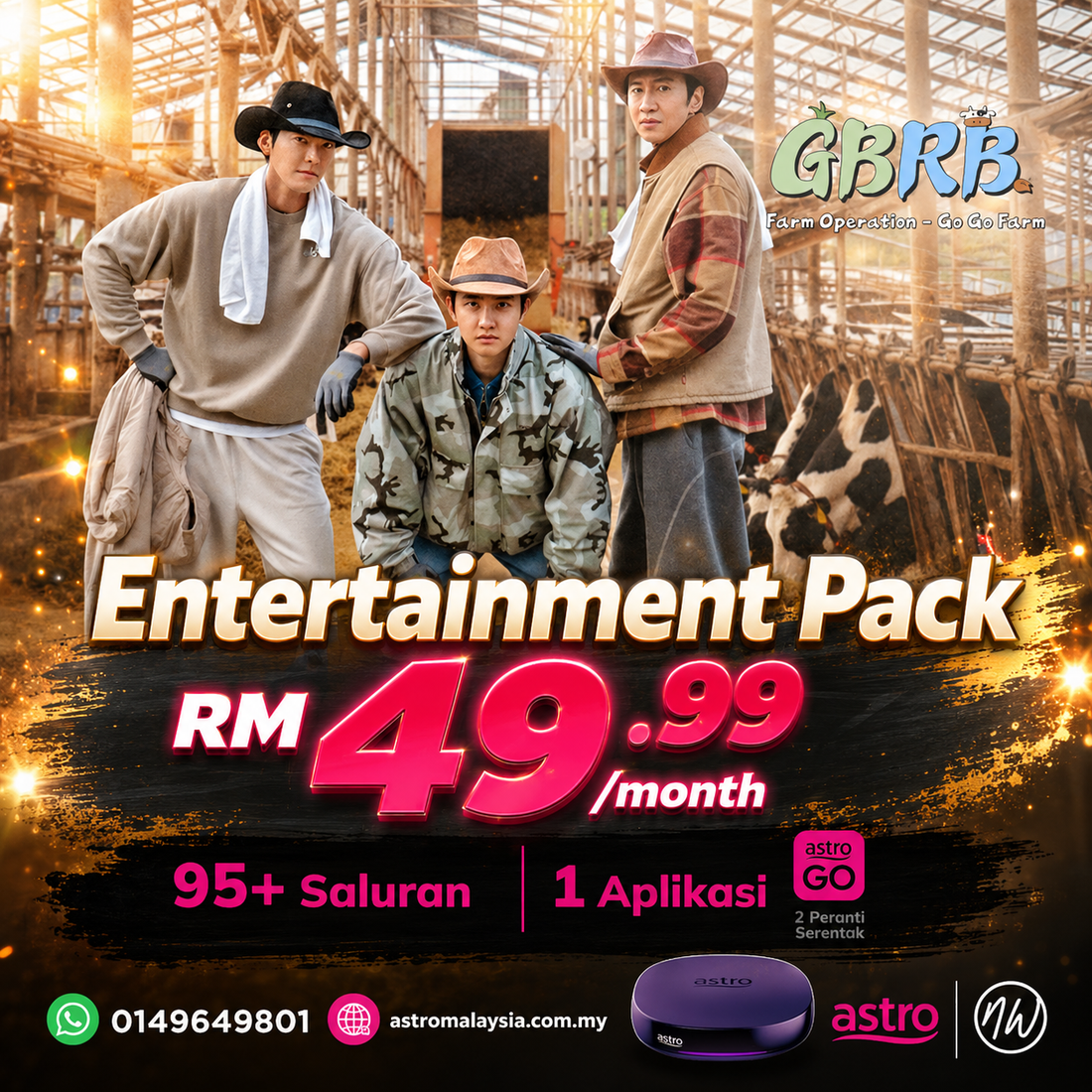 GBRB: Reap What You Sow - with Astro Package