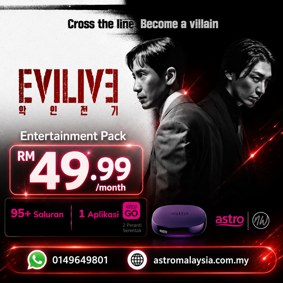 Unmissable Thriller EVILIVE and the Best Value Astro Package for Your Home