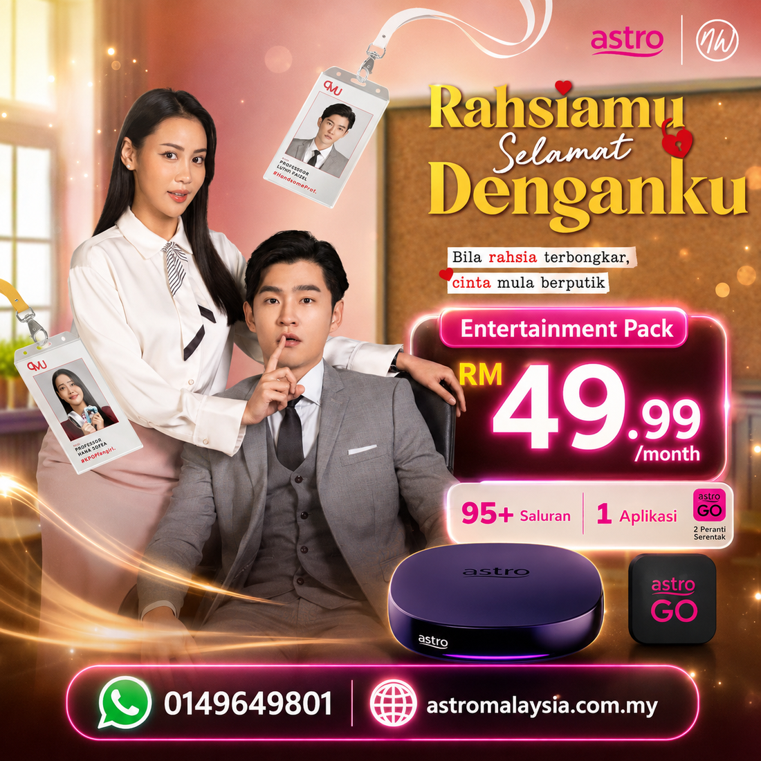 Why You Need the Ultimate Astro Package to Stream Rahsiamu Selamat Denganku