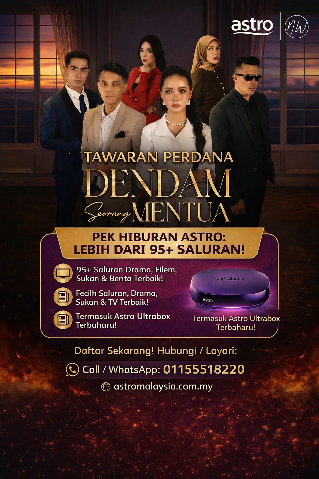 Experience High-Quality Drama with the Best Astro Package