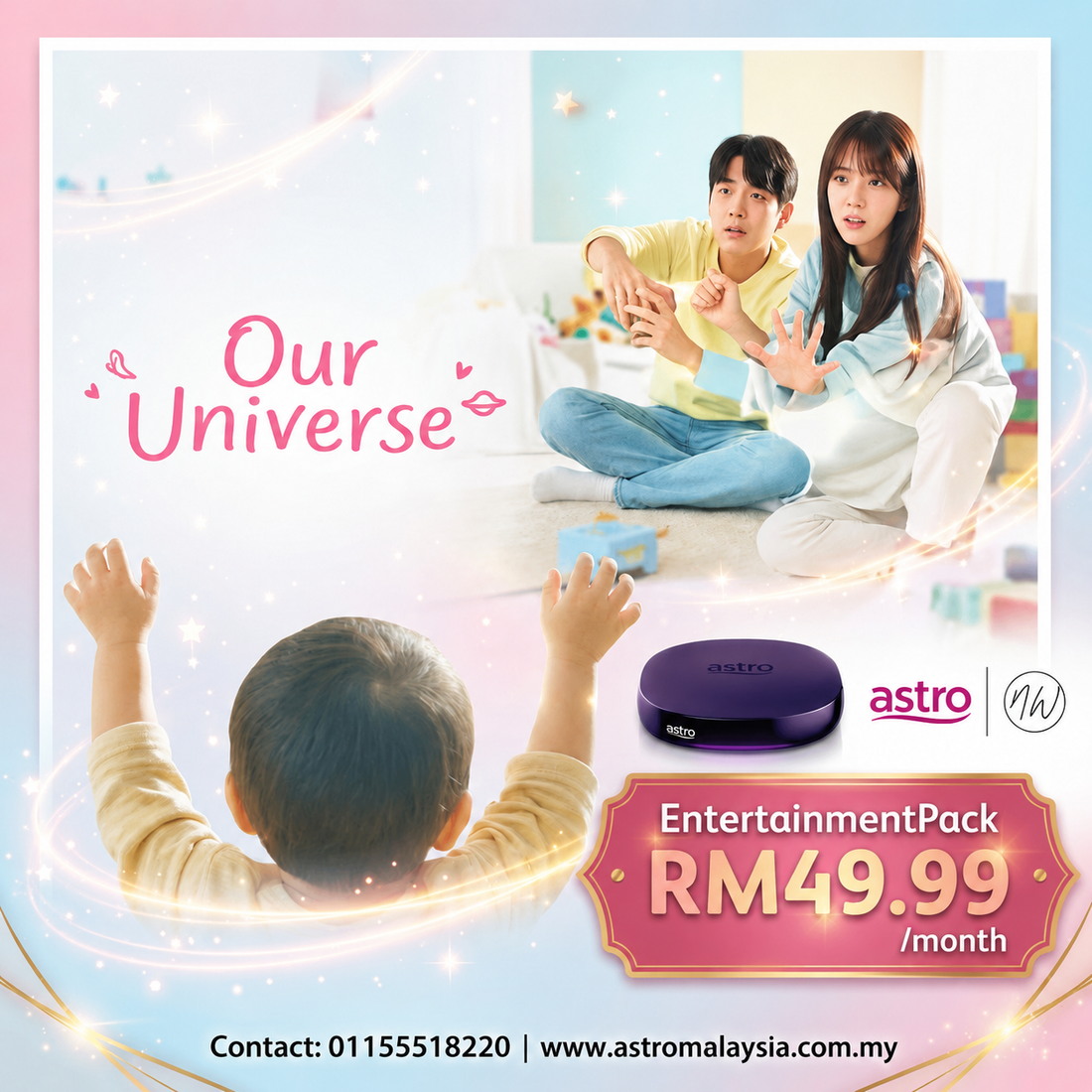 Experience the Best Korean Drama Lineup with Our Affordable Astro Package