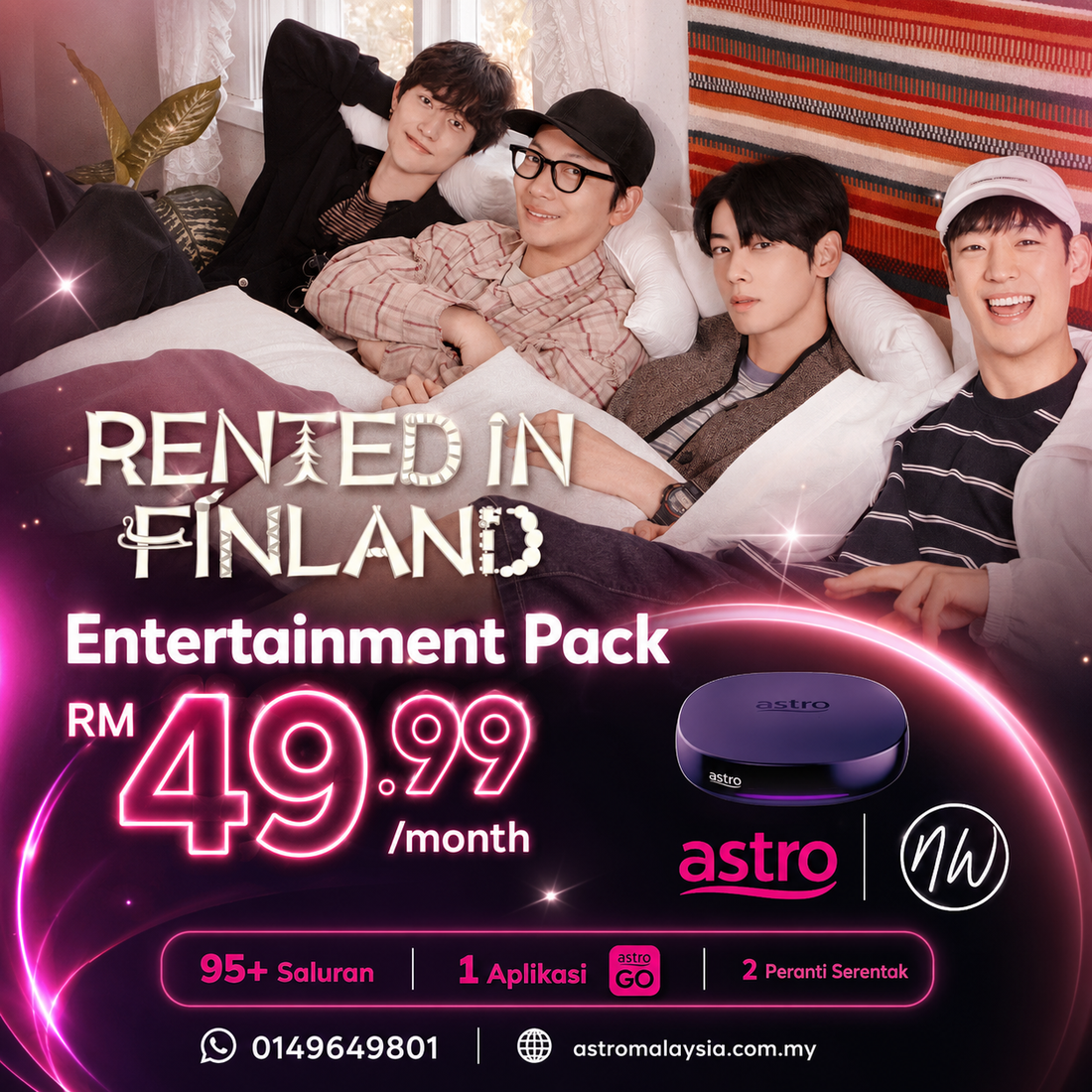 Stream Rented in Finland with the Best Astro package in Malaysia