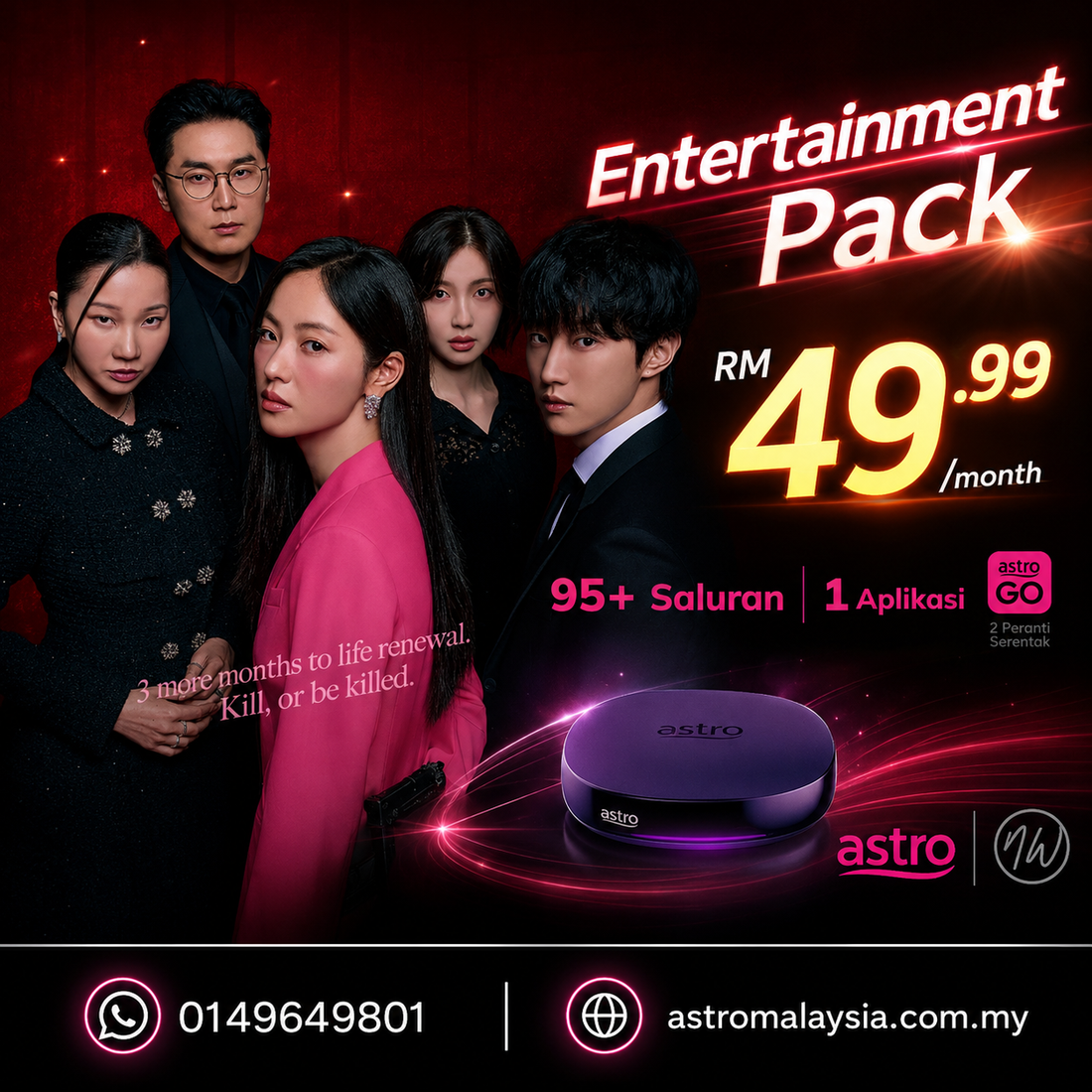 Experience The Ultimate Thriller With The Killing Vote On Your New Astro package