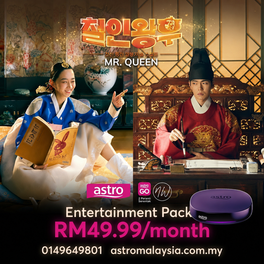Unlock Unlimited Entertainment with the Best Astro Package - MR Queen
