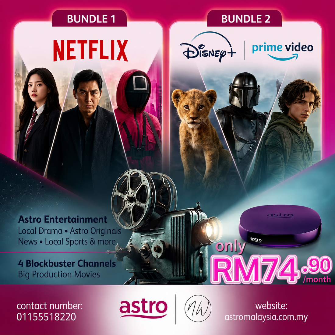 Discover the Best Entertainment Value: Your Guide to the Perfect Astro Package