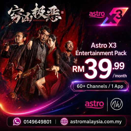 Ultimate Home Entertainment Guide: Stream Atrocious & More with the Best Astro Package Deal