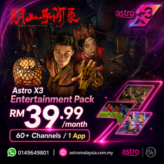 Astro Package Deal: Watch The Cursed Village on Astro X3