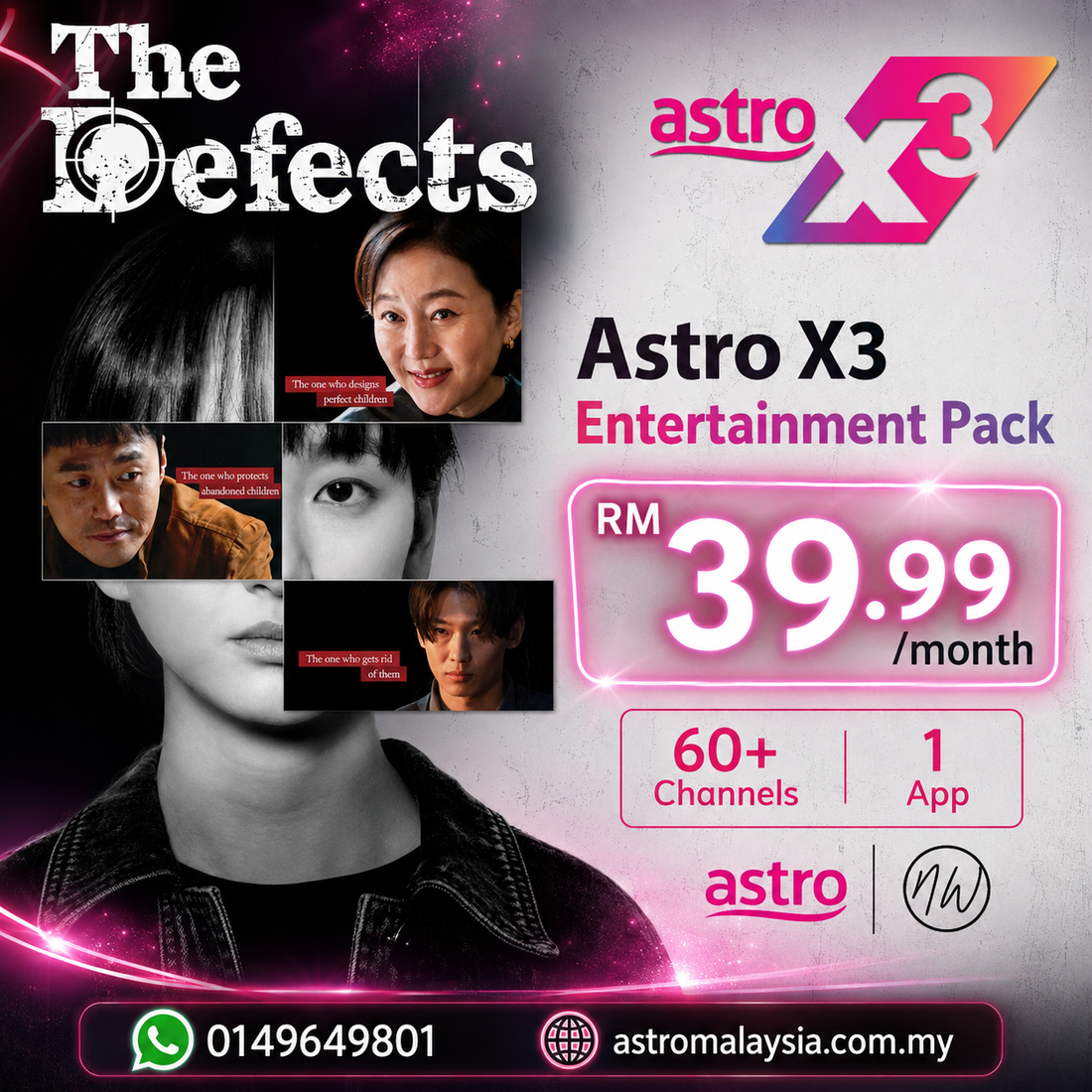Stream The Defects on Astro X3 Entertainment Pack RM39.99/month only