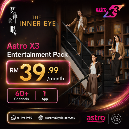 Unlock Premium Entertainment with the New Astro X3 Package from RM39.99/month