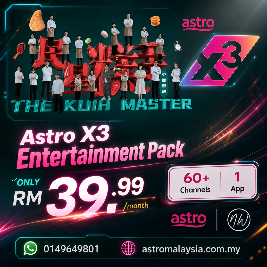 Why The Kuih Master is Malaysia’s Must-Watch Show & How to Watch It with the Astro X3 Entertainment Pack