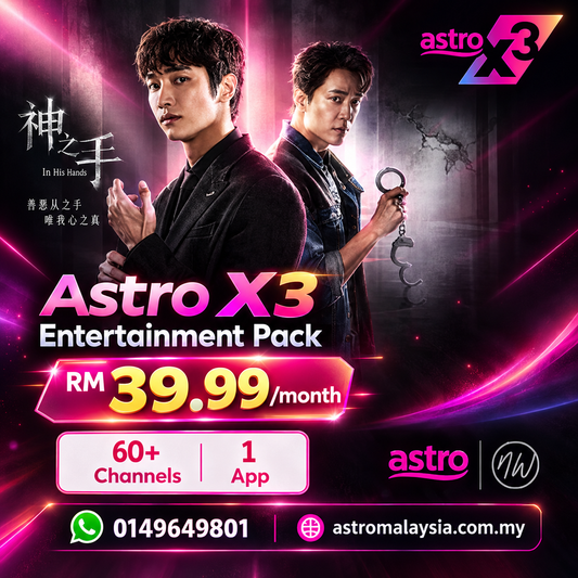 Watch In His Hands with Astro X3 Entertainment Pack RM39.99/month only