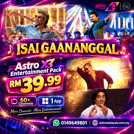 Ultimate Guide to the Best Astro Package Deals: Enjoy ISAI GAANANGGAL with Astro X3