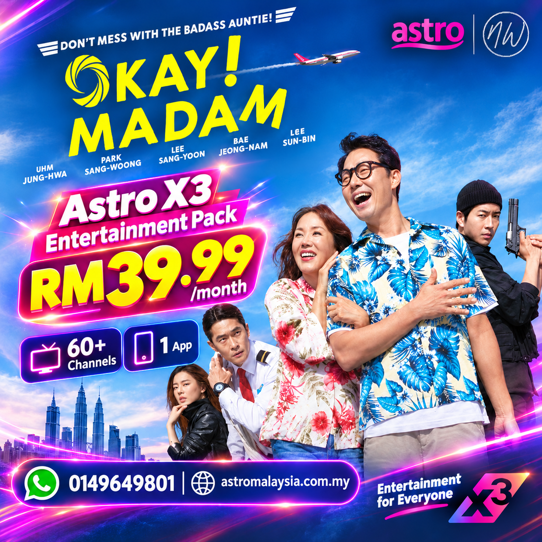 Watch OKAY! MADAM with Astro X3 Entertainment Pack RM39.99/month only - Contact Us Now
