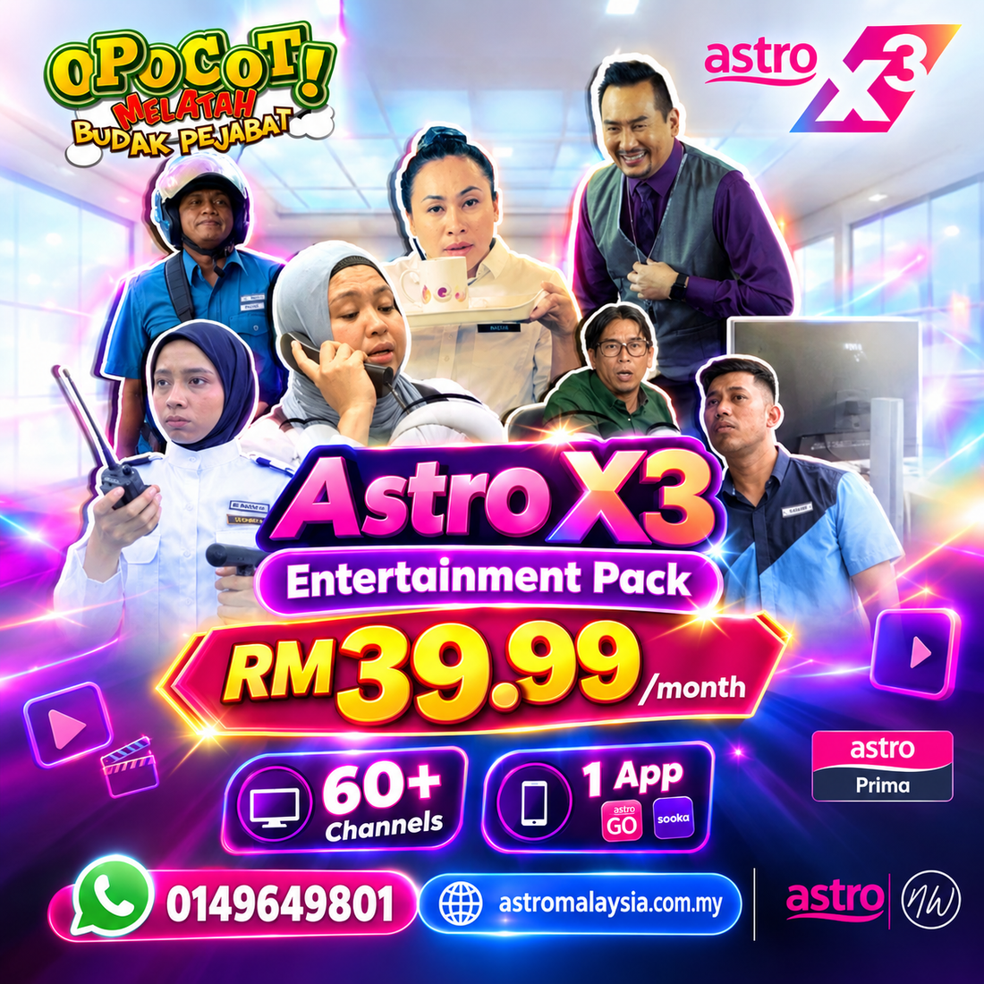 Astro X3 Entertainment Pack RM39.99/month only: Enjoy Shows Like Opocot! Melatah Budak Pejabat