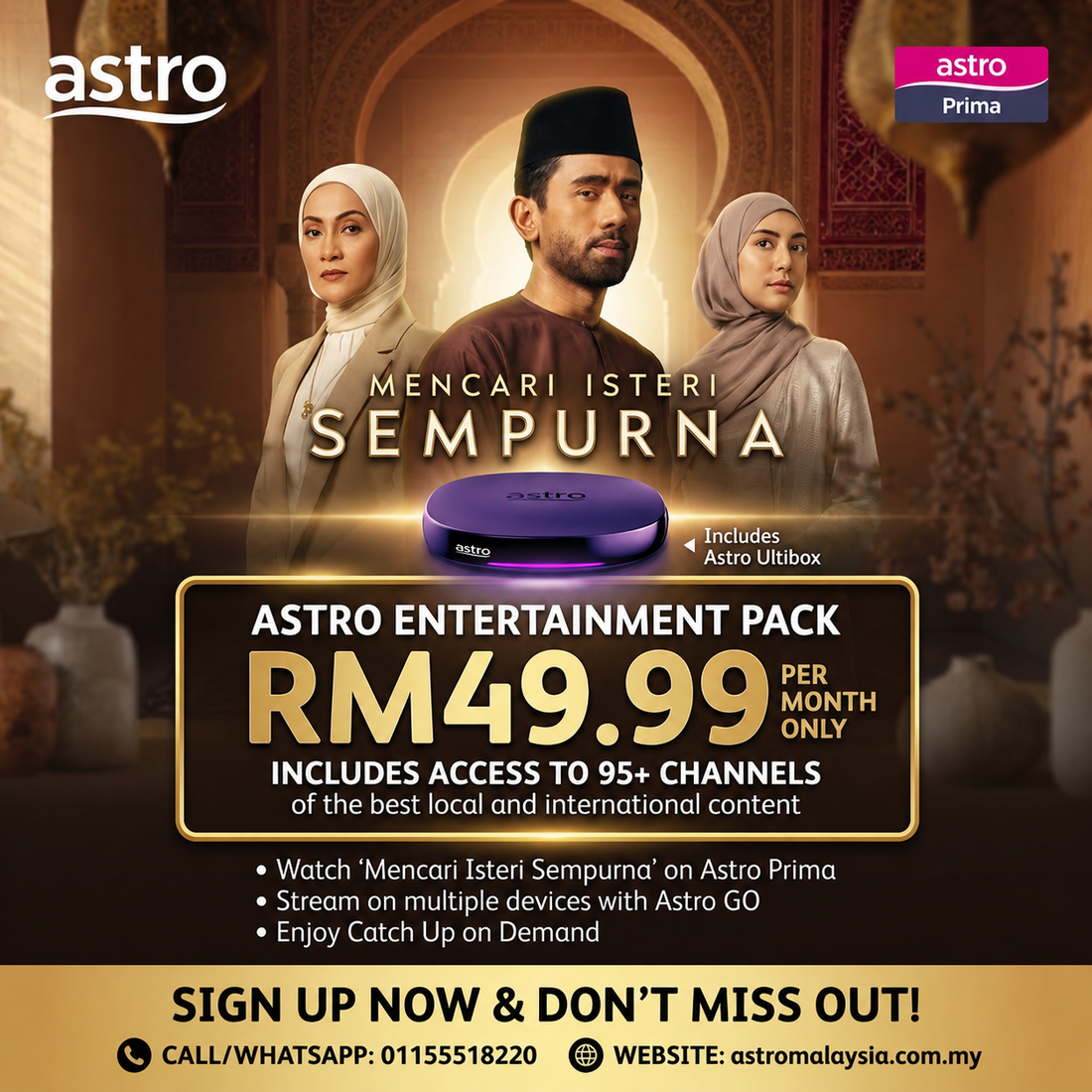 Astro Package: Entertainment Pack at RM49.99
