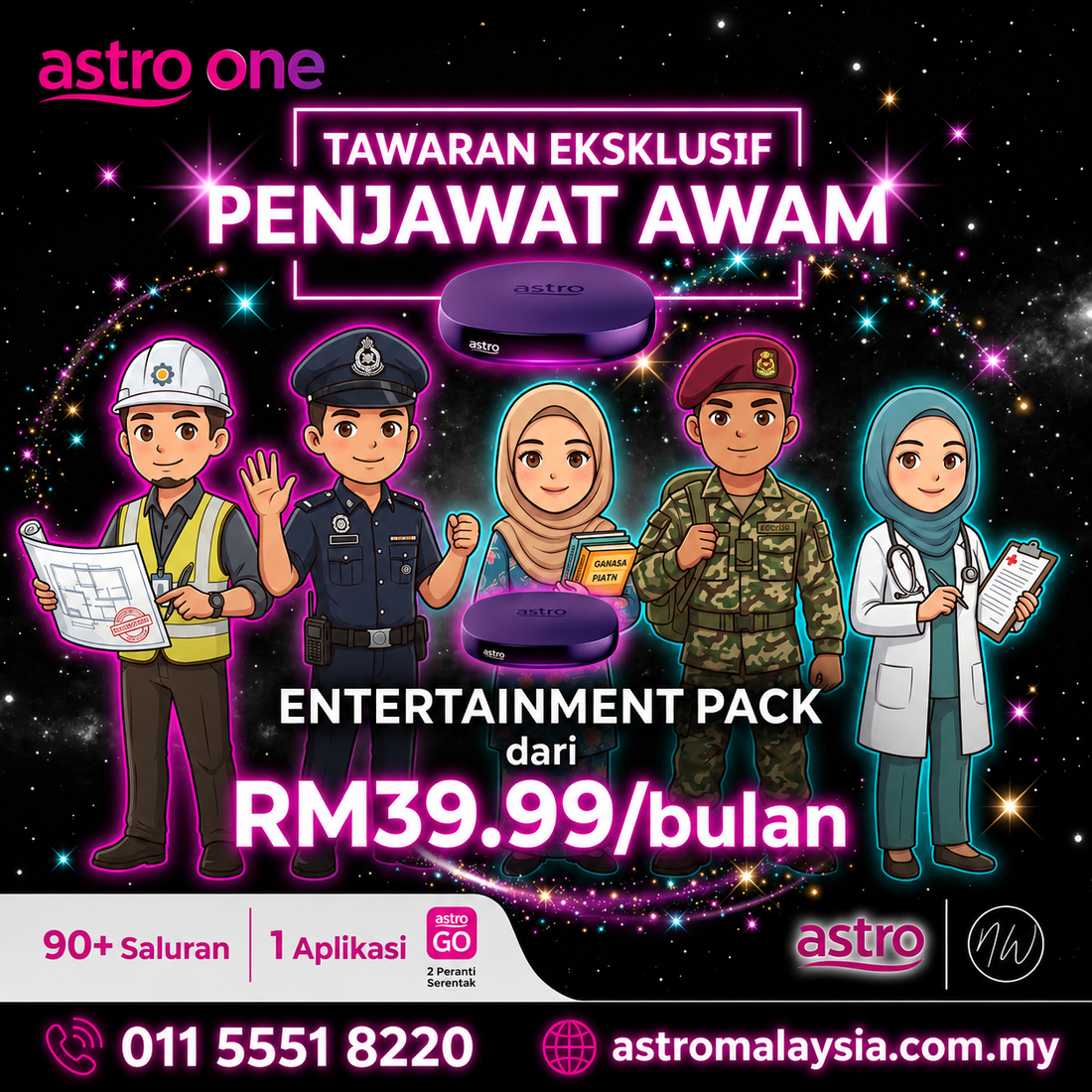 Astro Package for Civil Servants: Exclusive Entertainment Deals in Malaysia